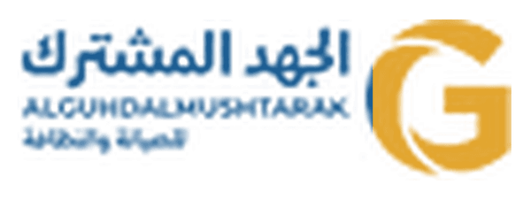 العامر للنقل الثقيل واللوجستيات
